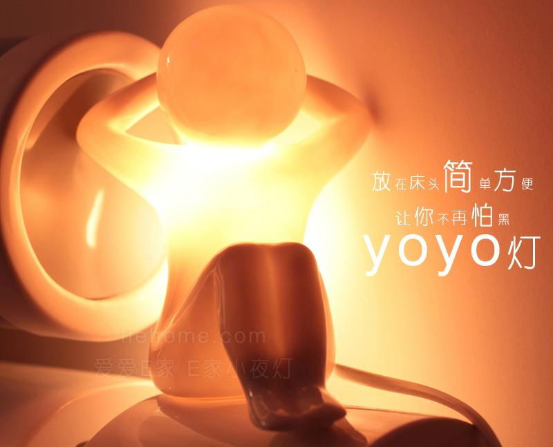 yoyo新颖香薰小夜灯 3