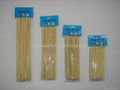 Natural round bamboo skewers for