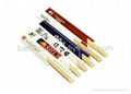 Disposable bamboo chopsticks with paper