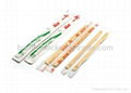 Disposable bamboo chopsticks with paper wrapped 2