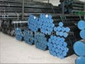 BOILER TUBES 3