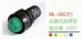 馬克開關MACK開關 ML-22A/ML-22C+F 1