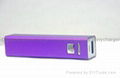 2200mAh power bank mobile power for iphone samsung 3