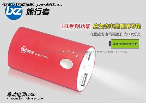 4400mAh power bank mobile power for iphone samsung 3