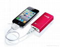 5200mAh power bank mobile power for iphone samsung 3