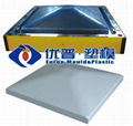 Water Tank Panel mould SMC mould