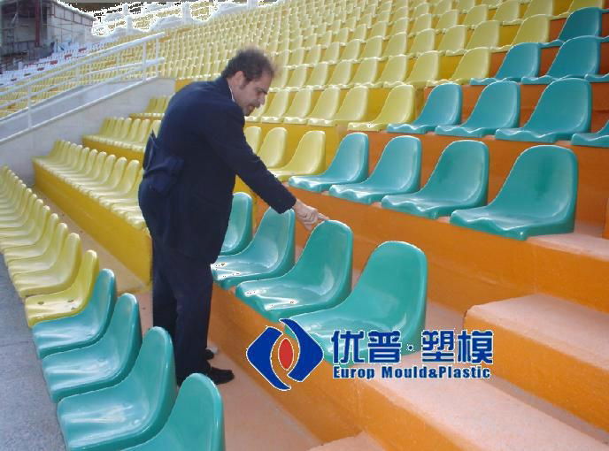  Stadium Seat mould injection mould