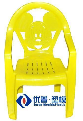 Chair Mould injection mould 3