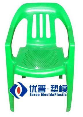 Chair Mould injection mould 5