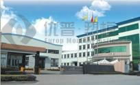 Taihzhou Europ Mould & Plastic Co.,Ltd