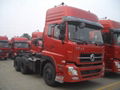 Dongfeng Kinland Truck