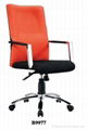 manager chair B9977