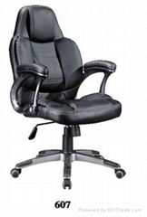 executive chair 607