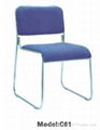 conference chair 1