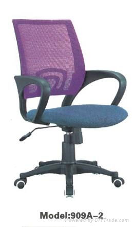 operator chair