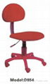 operator chair