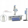 High Frequency Digital X-ray System for