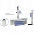 High Frequency Digital X-ray System 1