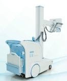 Mobile Dr X-Ray Machine (PLX5200) Fom Perlong