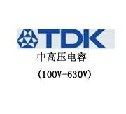 日本TDK