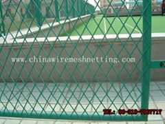 expanded metal fence