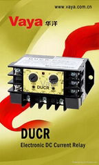 Electronic DC current relay