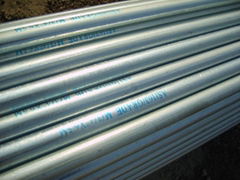 steel pipe