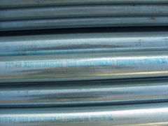 steel pipe 