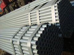 steel pipe 