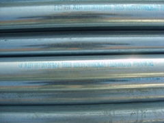 steel pipe 