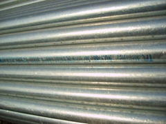 steel pipe 