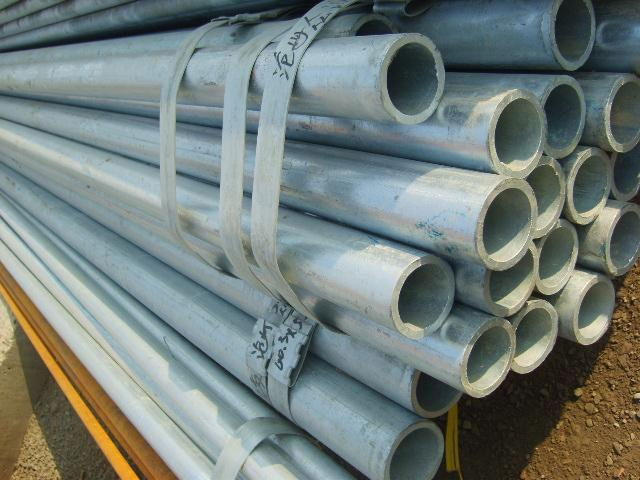 seamless  steel pipe 