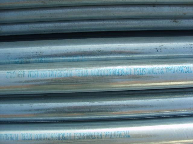 steel pipe