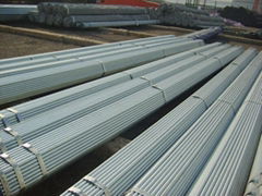 steel pipe 