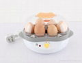 baby keep warm electric egg boiler 1