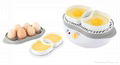baby keep warm electric egg boiler 3