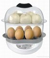 2 layer baby electric egg boiler