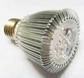 High power led PAR20 5x1W