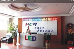 Shenzhen Hechuangmei Opto-eletronic CO.,LTD