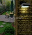 All In One Solar  Induction Light  1