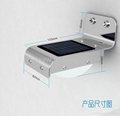 All In One Solar  Induction Light  4