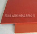 Silicone plate/board