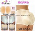 Silicone buttocks pad 4