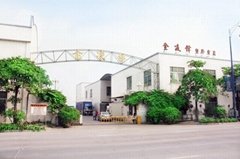 jinlingfeng plastic electric applliances factory