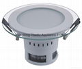 plastic downlight housing 1