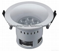 Energy saving led downlight