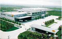 Shanghai SiYuan  Printing Packing Co,Ltd 