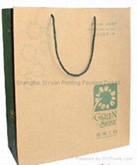 Custom Printing Bags,100% Recycled Shopping Bags 