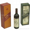 Wholesale Custom Wine Boxes & Boxes For Wine Bottles With Cardboard Dividers 3