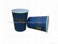 Coffee Paper Cup 2